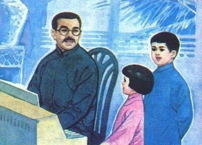 我的父亲李大钊。