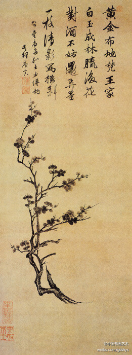 明 唐寅《梅花图》立轴 --- 图中以水墨画折枝梅花，枝干用笔枯用墨焦重，花瓣用水墨点成，浓淡分重墨点花蕊，颇有质感，形象秀美生动，给人以洒脱清逸之感。纸本墨笔，北京故宫博物院藏。