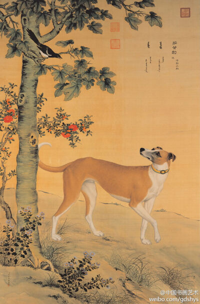 清 郎世宁《十骏犬之茹黄豹图》，台北故宫博物院藏。