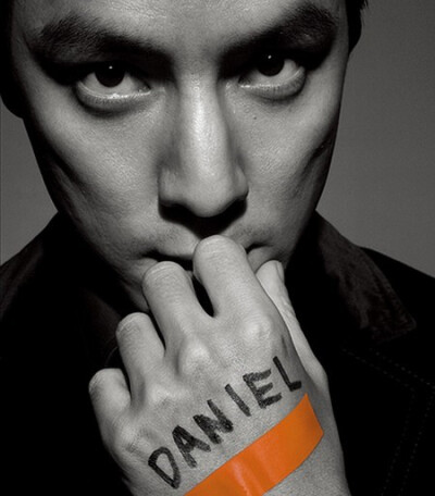 Daniel Wu