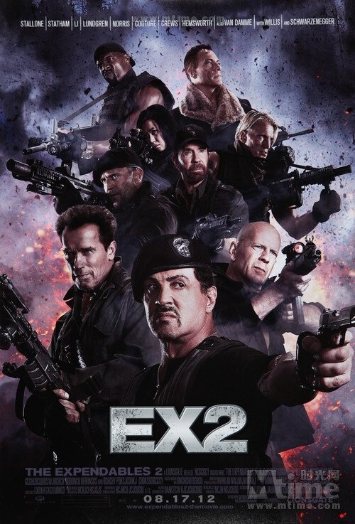 《敢死队2》The Expendables 2