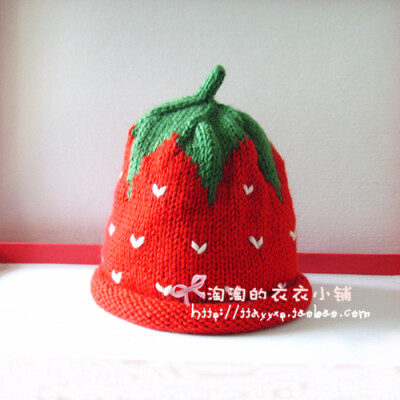 草莓毛线帽