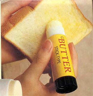 Butter Stick