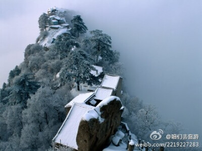 冬日华山，美丽静谧。