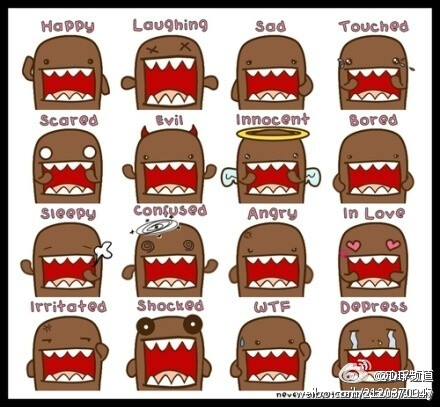 Domo