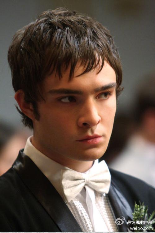 Chuck Bass