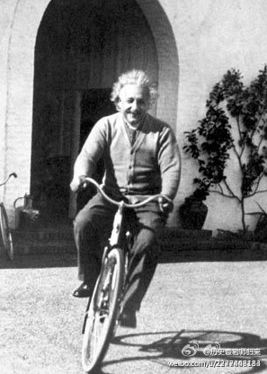 生活就像骑自行车，只有不断前进，才能保持平衡。━━━爱因斯坦