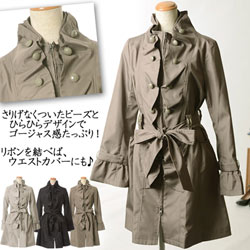 ONE-WAY綁帶風衣(共三色)-日本設計”BeBe International 2011 autumn & winter ”?風迷極簡時尚大衣，加入甜美可人的蝴蝶綁帶設計，只需將褲管反折再搭配高跟鞋，混搭出摩登又時髦的都會風格