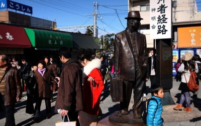 东京新年。