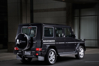 mastermind-japan-mercedes-benz-g55-1