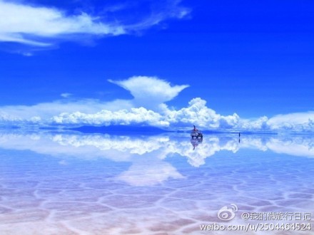 玻利维亚的“天空之镜”，这个学名叫做“乌尤尼盐沼”（Salar de Uyuni）的地方，美得令人窒息