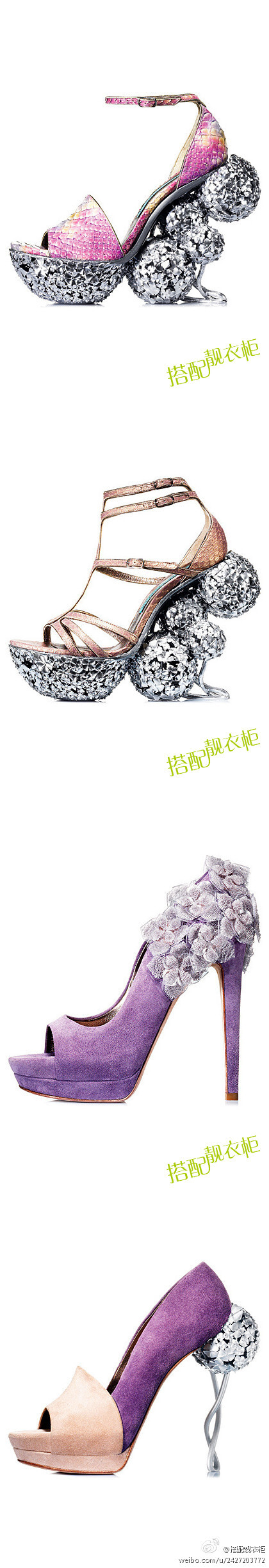 后麦昆时代，华丽丽的高跟鞋不能少！