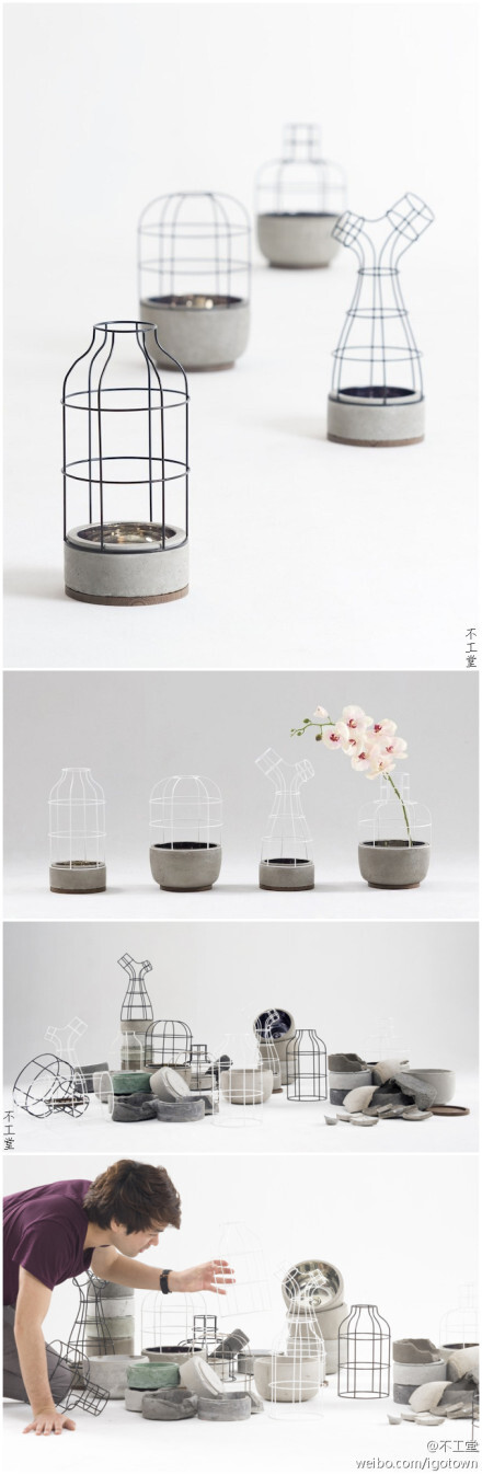 韩国设计师Seung-Yong Song的V4花瓶