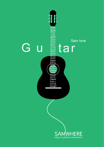 guitar