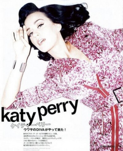katy perry