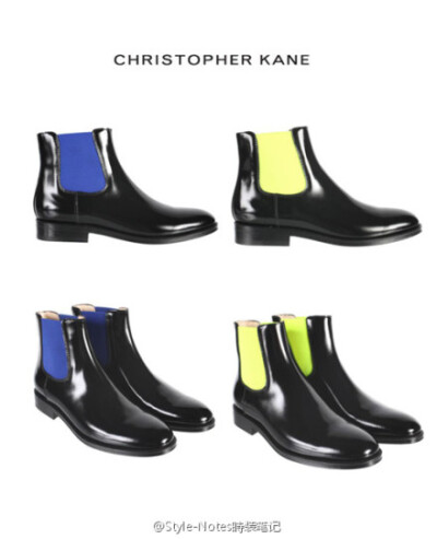 CHRISTOPHER KANE Spring-Summer resort collection 2012