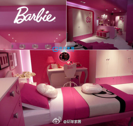 Barbie Hotel （芭比宾馆）