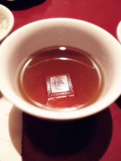 臧家酥油茶