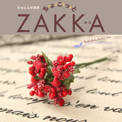 zakka