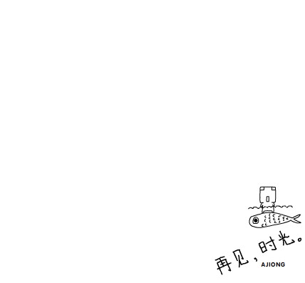 我们都是文字控。