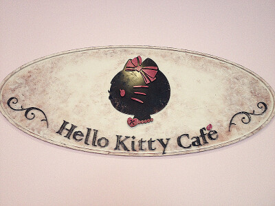 hellokitty cafe