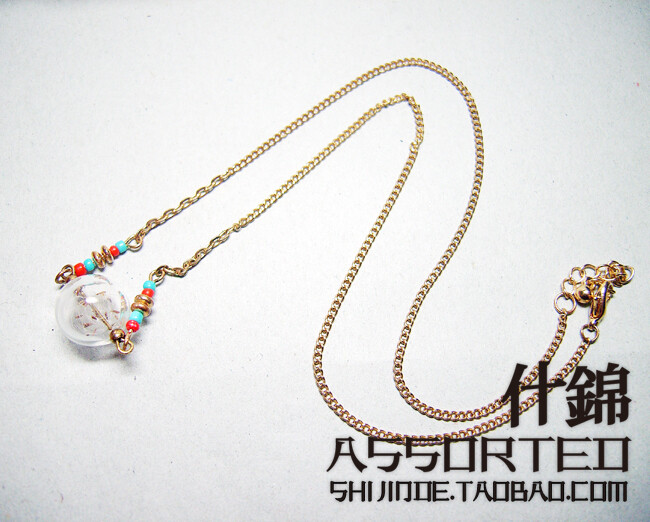 http://item.taobao.com/item.htm?spm=1104bWVV.1-bVZFm.b-5eFnBX&id=13646022102