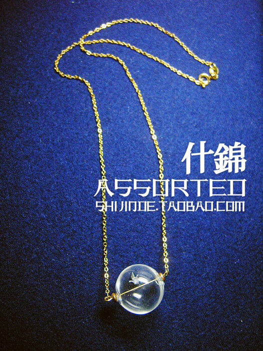 http://shijinde.taobao.com/