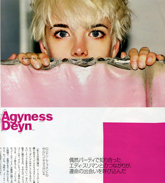 Agyness Deyn