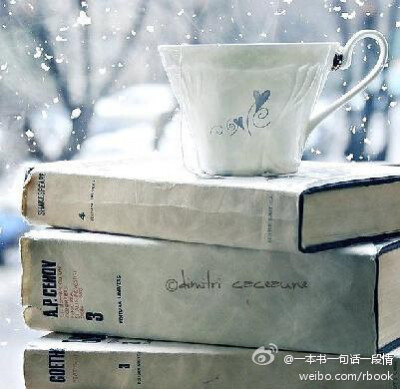 厚厚大部头，莫名温暖。