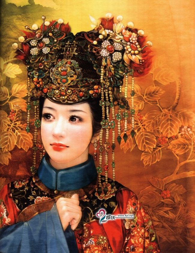德珍