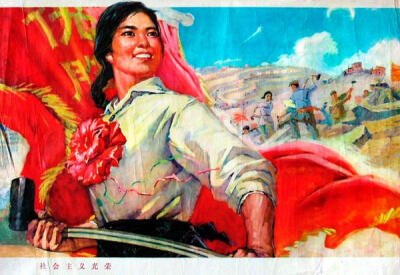 Soviet Union, Cuba, and China