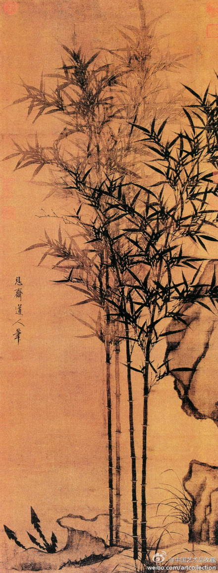 #水墨画#【 元 李衎 《四季平安图》 】立轴，绢本，墨笔，78.5×39cm，台北故宫博物院藏。 李衎（1245-1320），字仲宾，号息斋道人，蓟丘（今北京市）人。皇庆元年为吏部尚书，拜集贤殿大学士。追封蓟国公，谥文简。 他尤善画枯木竹石，双钩竹尤佳。他曾遍游东南山川林薮，还出使交趾（今越南）。