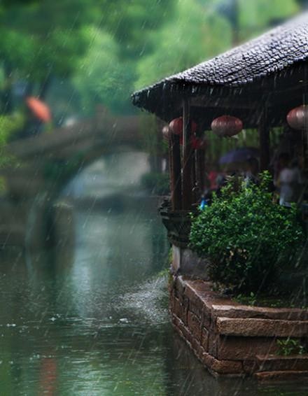 江南烟雨