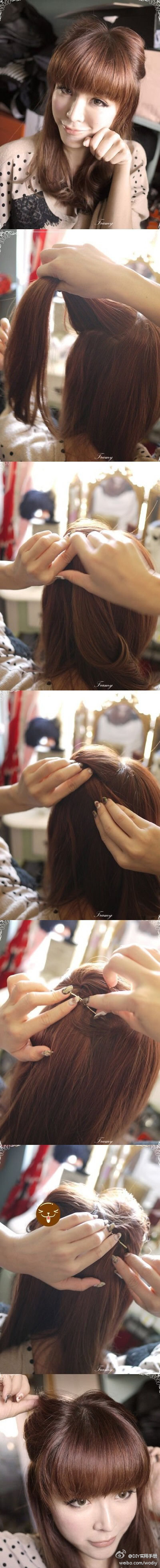 DIY发型 风靡的猫咪头