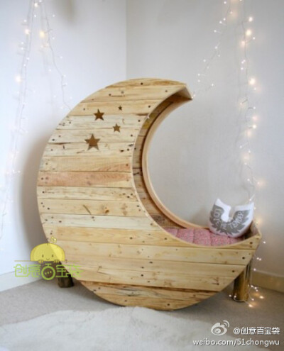 月亮造型摇床，载着你进入梦乡~