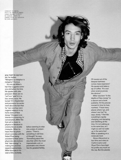 Ezra Miller