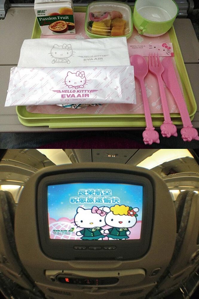 EVA AIR 的 HELLO KITTY 主題航班 飛機餐~