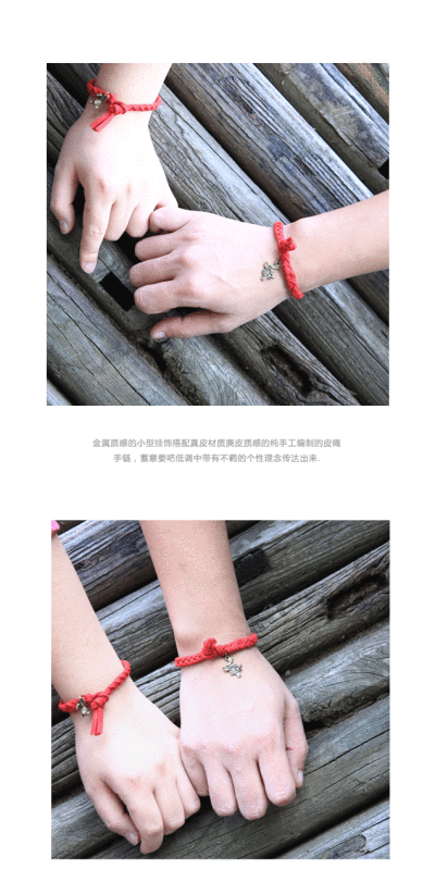 选择小兔子原形为大家带来爱的信物是因为：兔子对爱情最忠诚，他们不会轻易地爱上谁，也不会相信好色之徒的花言巧语，但如果感受到真诚的爱，看准了值得爱的人，就会专心一意为心爱的人献上一切。选只兔子，送给你最…