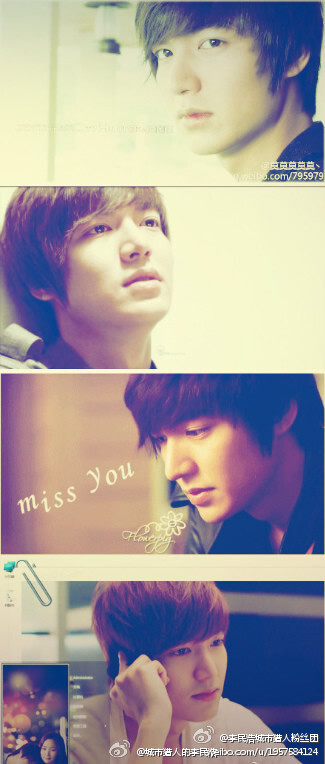 敏镐认真的样子