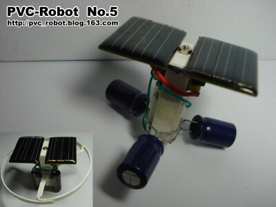 PVCBOT【5号】光能陀螺——太阳能卫星机器人 详见：http://blog.163.com/pvc_robot/blog/static/175276432201102121346198/