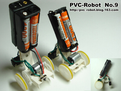 PVCBOT【9号】忐忑者——自平衡双轮小车 详见：http://blog.163.com/pvc_robot/blog/static/17527643220113334818803/