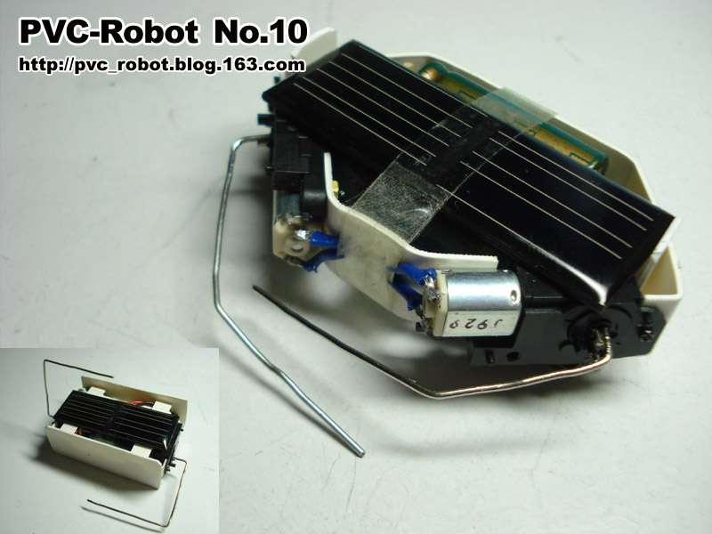 PVCBOT【10号】蹒跚者——双臂太阳能比目鱼 详见：http://blog.163.com/pvc_robot/blog/static/17527643220113721617137/