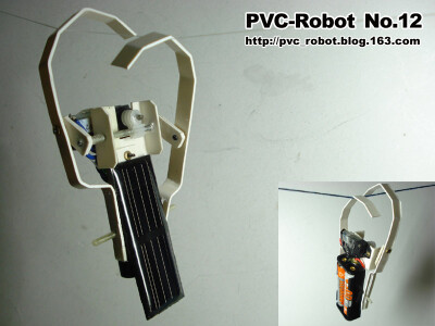 PVCBOT【12号】索道游者——吊绳攀爬机器人 详见：http://blog.163.com/pvc_robot/blog/static/175276432201131111286223/