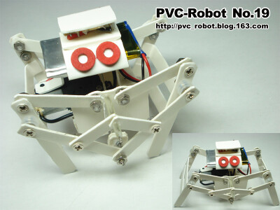 PVCBOT【19号】漫舞者——折叠滑步机器人 详见：http://blog.163.com/pvc_robot/blog/static/175276432201171033729662/