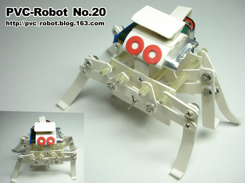 PVCBOT【20号】机械螃蟹——横向爬行机器人 详见：http://blog.163.com/pvc_robot/blog/static/175276432201172653626446/