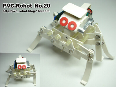 PVCBOT【20号】机械螃蟹——横向爬行机器人 详见：http://blog.163.com/pvc_robot/blog/static/175276432201172653626446/