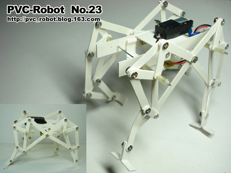 PVCBOT【23号】跋涉者——四足长腿步履怪 详见：http://blog.163.com/pvc_robot/blog/static/175276432201191124454529/