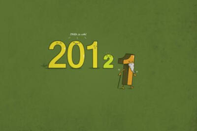 2012，你好！（大图：http://quwei.nlp.cn/2011-12-28/70101.html）