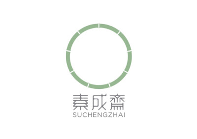 陈幼坚设计：广州素成斋LOGO