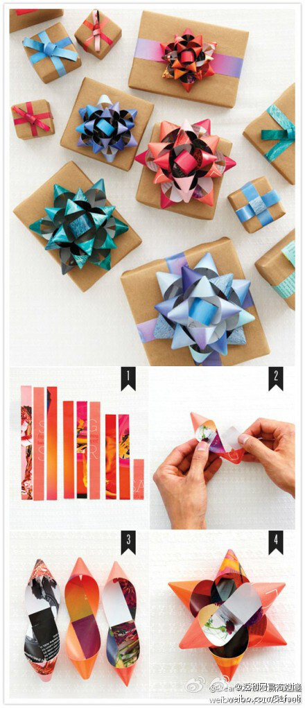 彩纸也能DIY礼品装饰结~让礼物来得更有心意！